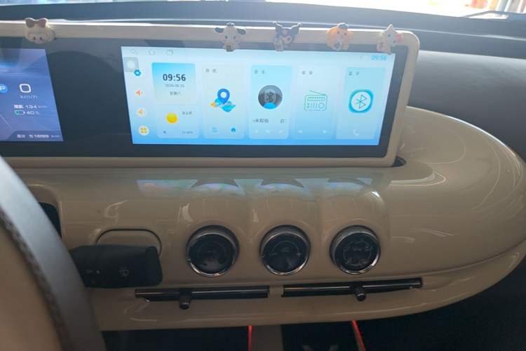 Used Wuling Bingo 2023 333km Enjoy+ Version Audio And AC Panel