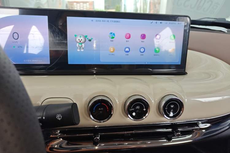 Used Wuling Bingo 2023 333 km Lingxi Connected+ Version Audio And AC Panel