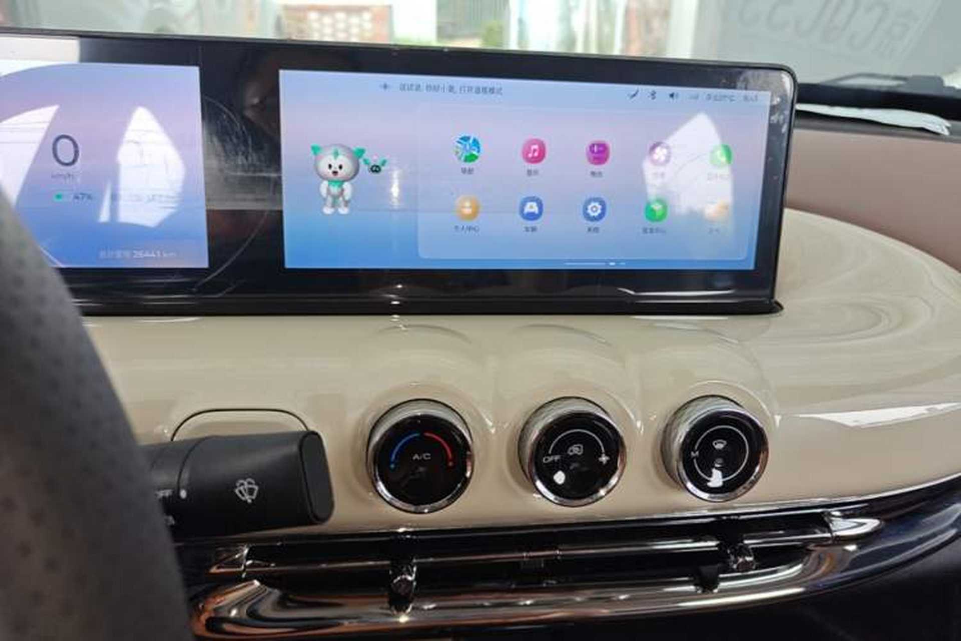 Used Wuling Bingo 2023 333 km Lingxi Connected+ Version Audio And AC Panel