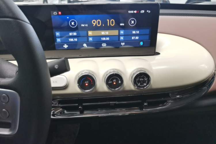 Used Wuling Bingo 2023 203km Comfort Edition Audio And AC Panel