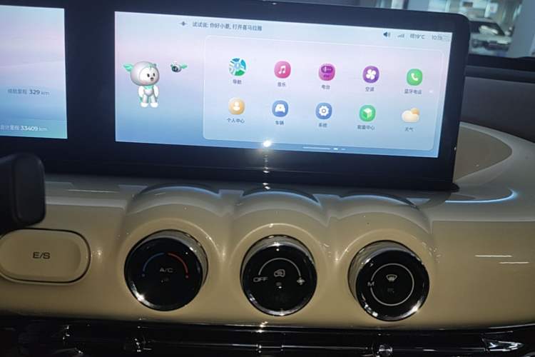 Used Wuling Bingo 2023 333 km Lingxi Connected Version Audio And AC Panel