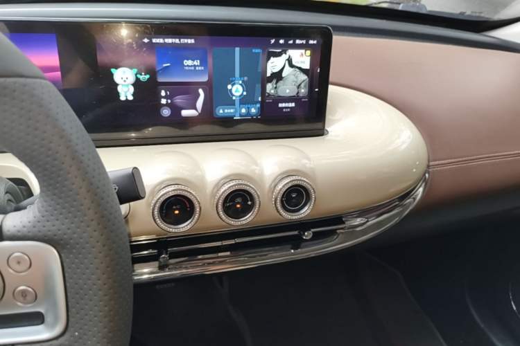 Used Wuling Bingo 2023 333 km Lingxi Connected+ Version Audio And AC Panel
