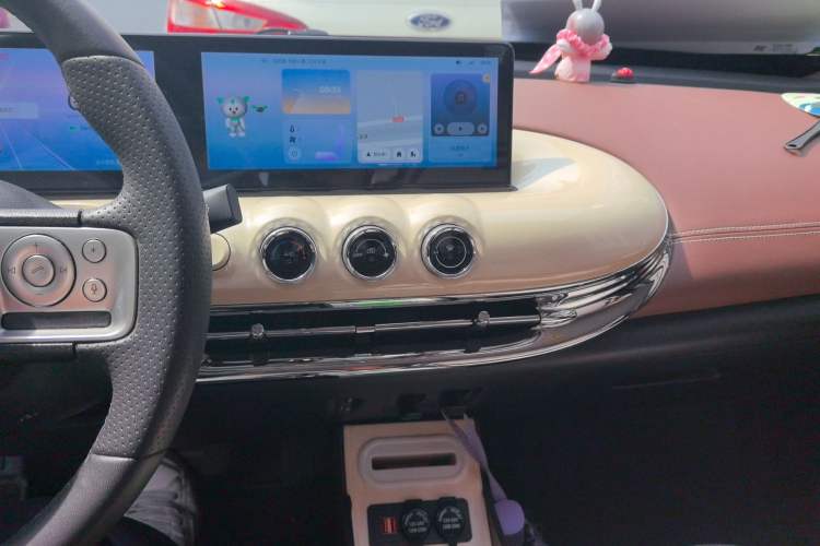Used Wuling Bingo 2023 333 km Lingxi Connected Version Audio And AC Panel