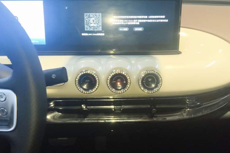 Used Wuling Bingo 2023 410 km Lingxi Deluxe Edition Audio And AC Panel