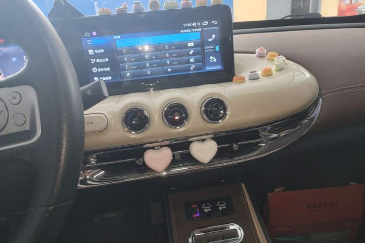 Used Wuling Bingo 2023 333km Enjoy+ Version Audio And AC Panel