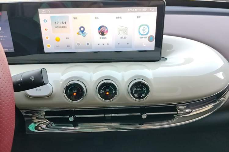 Used Wuling Bingo 2023 203km Comfort Edition Audio And AC Panel
