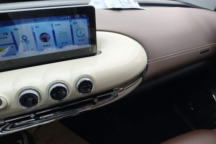 Used Wuling Bingo 2023 333km Enjoy+ Version Audio And AC Panel