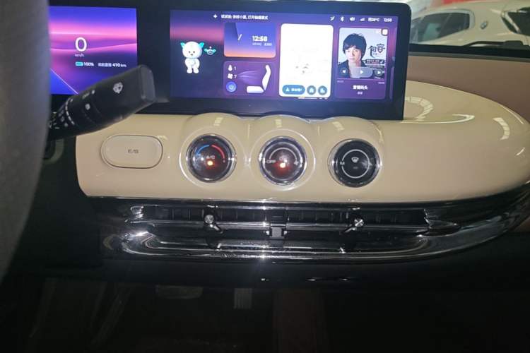 Used Wuling Bingo 2023 410 km Lingxi Deluxe Edition Audio And AC Panel