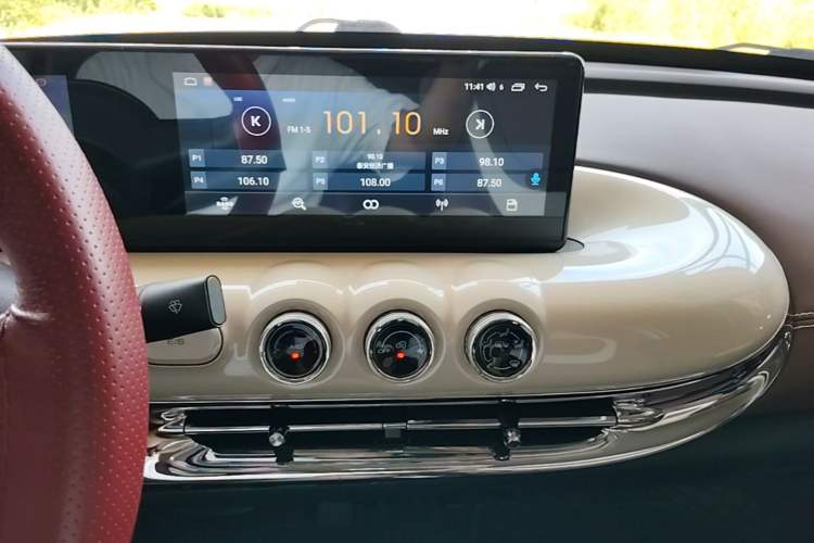 Used Wuling Bingo 2023 203km Comfort Edition Audio And AC Panel
