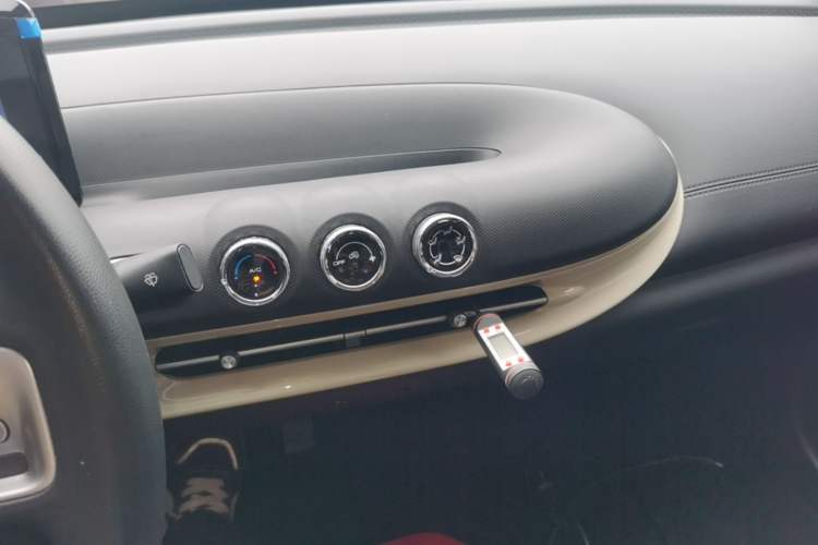 Used Wuling Bingo 2023 333 km Fast-Share Version Audio And AC Panel