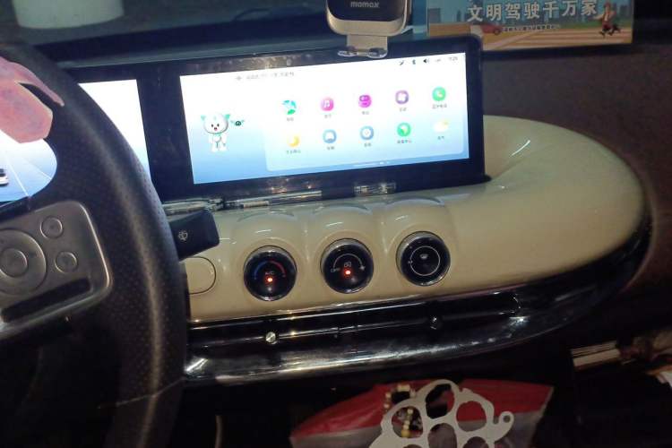 Used Wuling Bingo 2023 333 km Lingxi Connected Version Audio And AC Panel