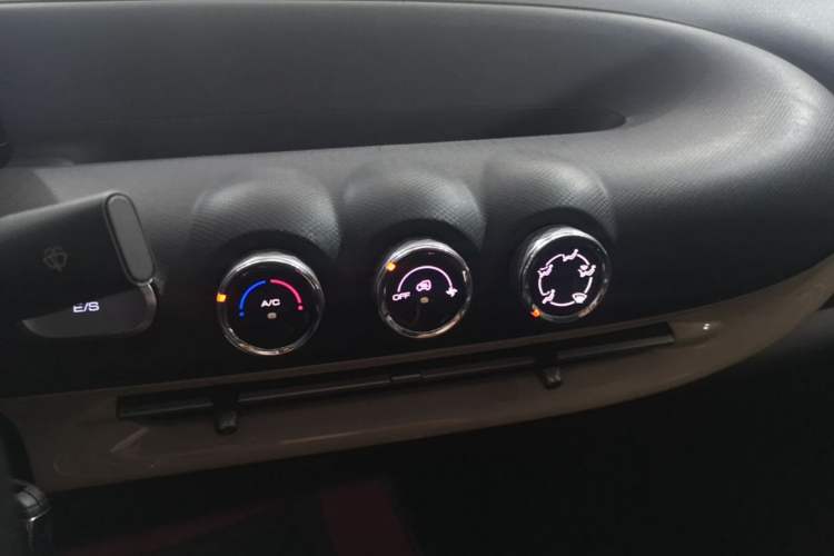 Used Wuling Bingo 2023 203km Light Edition Audio And AC Panel