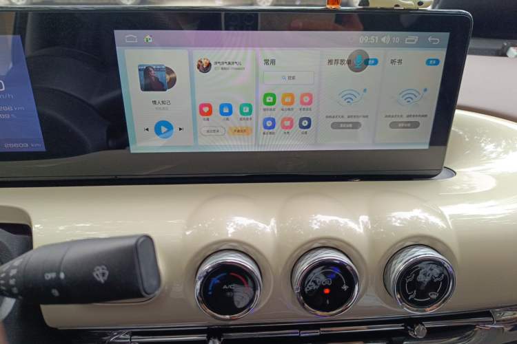 Used Wuling Bingo 2023 333km Enjoy+ Version Audio And AC Panel