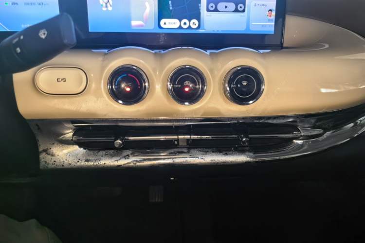 Used Wuling Bingo 2023 333 km Lingxi Connected Version Audio And AC Panel
