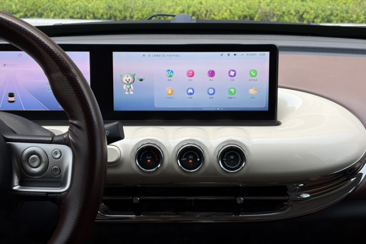 Used Wuling Bingo 2023 333 km Lingxi Connected+ Version Audio And AC Panel