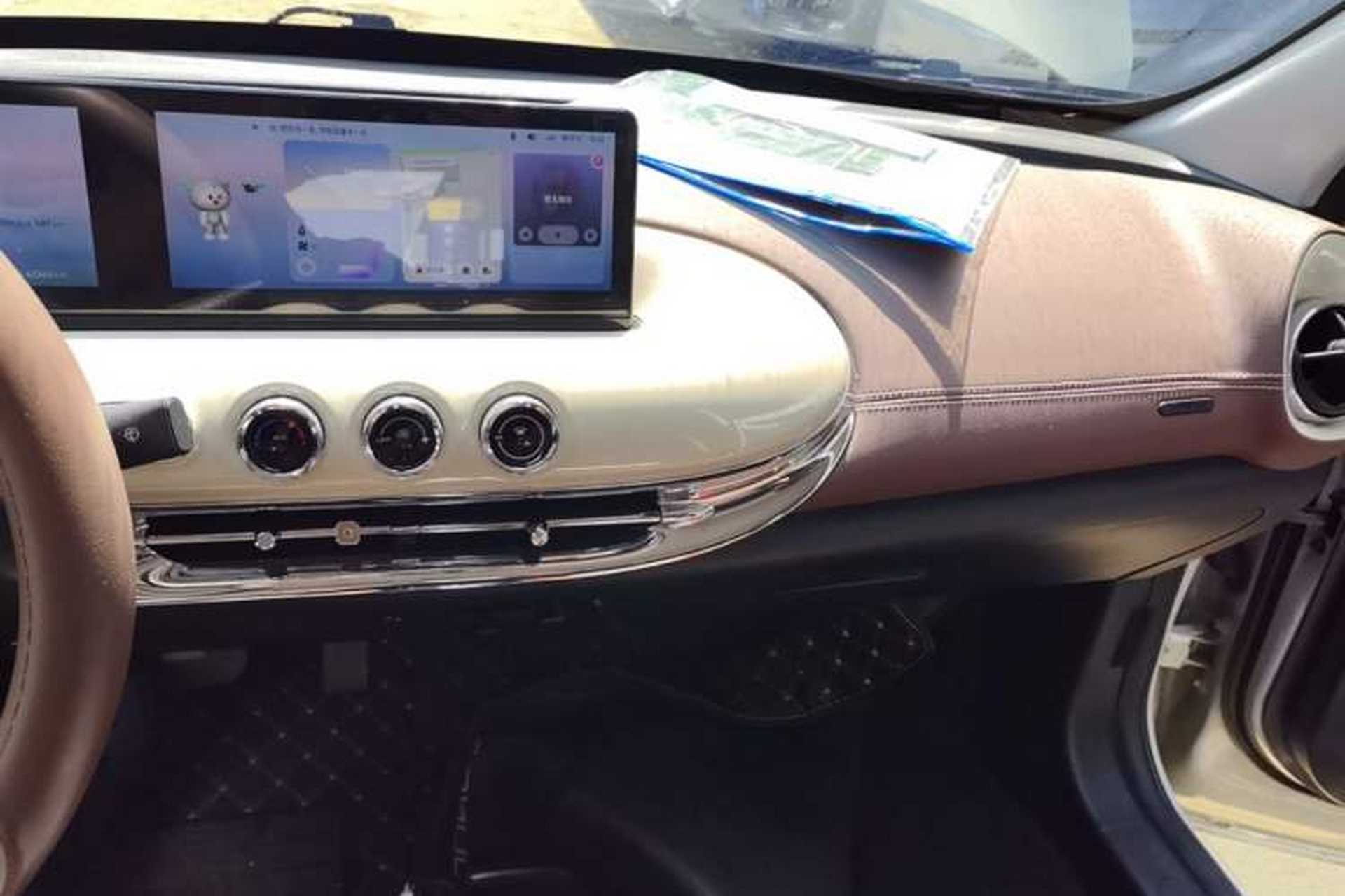 Used Wuling Bingo 2023 333 km Lingxi Connected+ Version Audio And AC Panel