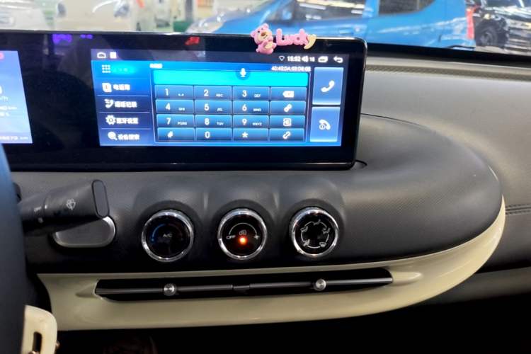 Used Wuling Bingo 2023 333 km Fast-Share Version Audio And AC Panel