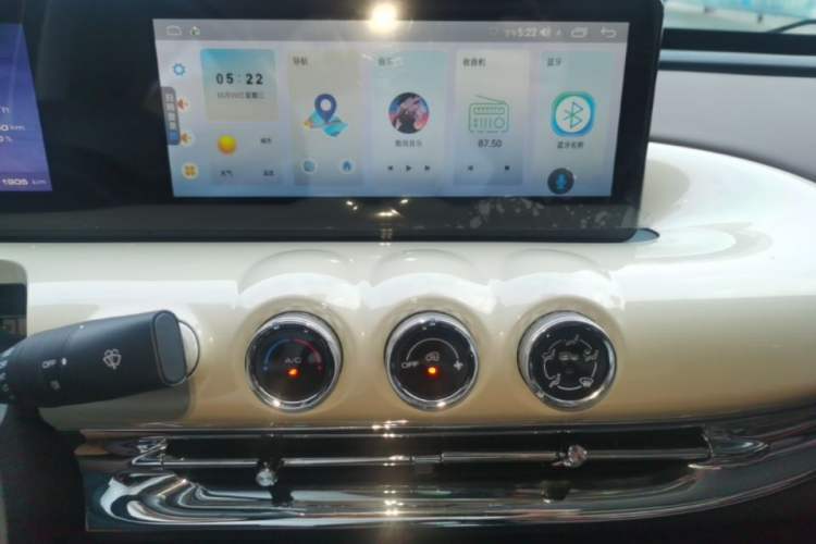 Used Wuling Bingo 2023 333 km Enjoyment Version Audio And AC Panel