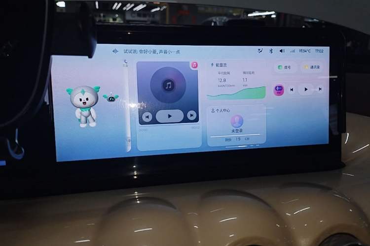 Used Wuling Bingo 2023 410 km Lingxi Deluxe Edition Audio And AC Panel