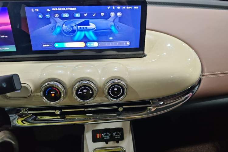 Used Wuling Bingo 2023 333 km Lingxi Connected+ Version Audio And AC Panel