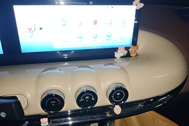 Used Wuling Bingo 2023 333 km Lingxi Connected+ Version Audio And AC Panel