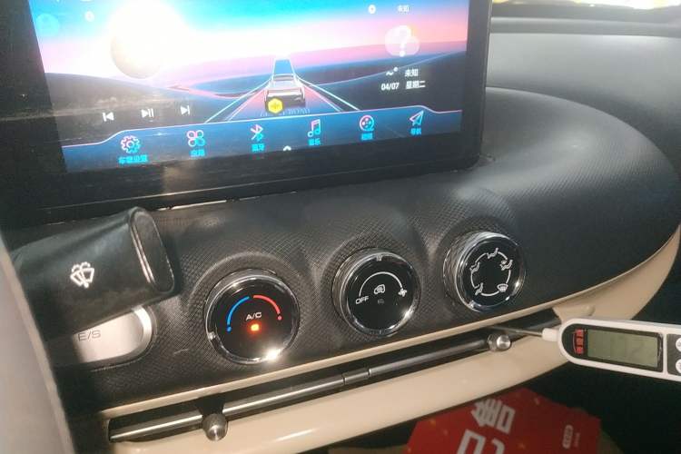 Used Wuling Bingo 2023 333 km Fast-Share Version Audio And AC Panel