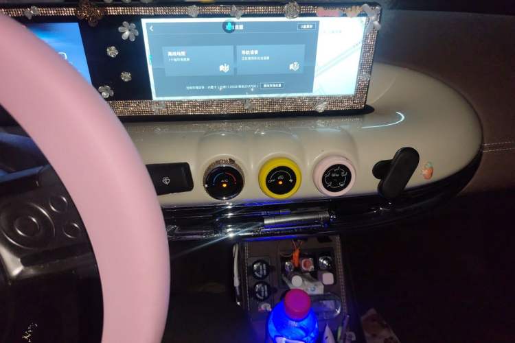 Used Wuling Bingo 2023 333km Enjoy+ Version Audio And AC Panel