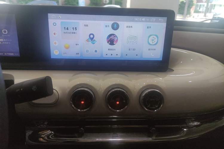 Used Wuling Bingo 2023 333 km Fast-Share Version Audio And AC Panel