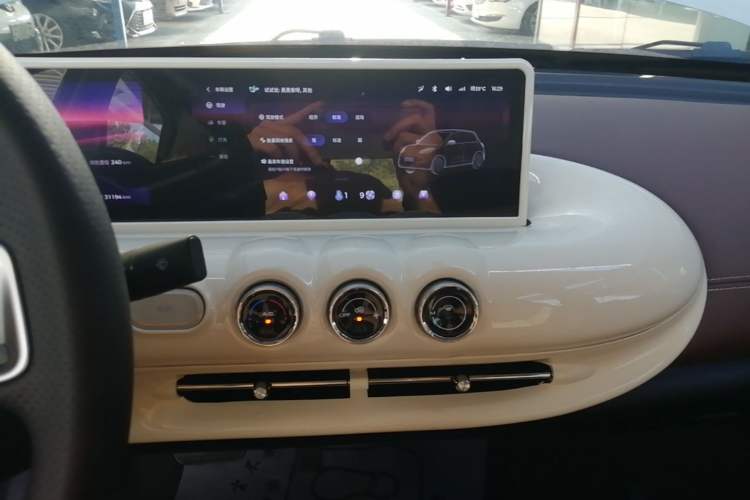 Used Wuling Bingo 2023 333 km Lingxi Connected+ Version Audio And AC Panel