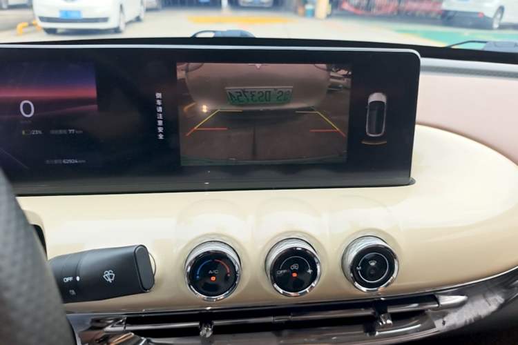 Used Wuling Bingo 2023 333 km Lingxi Connected+ Version Audio And AC Panel