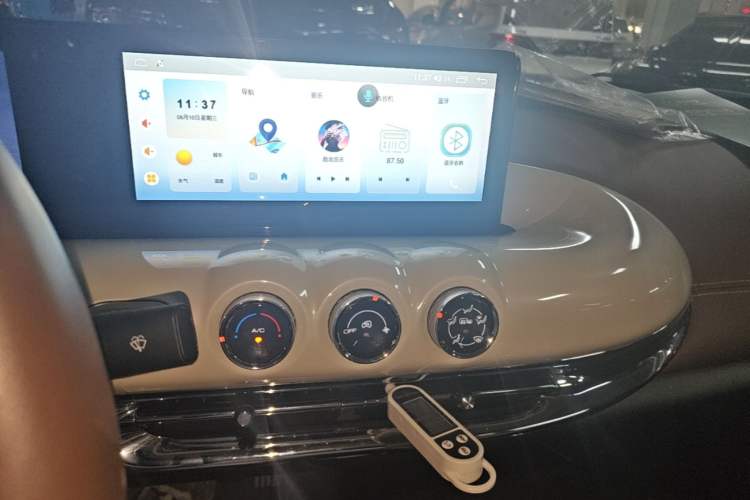 Used Wuling Bingo 2023 333km Enjoy+ Version Audio And AC Panel
