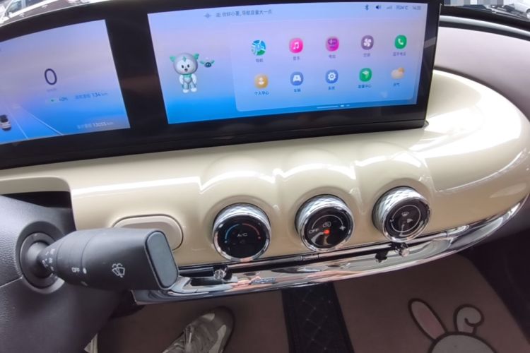 Used Wuling Bingo 2023 333 km Lingxi Connected+ Version Audio And AC Panel