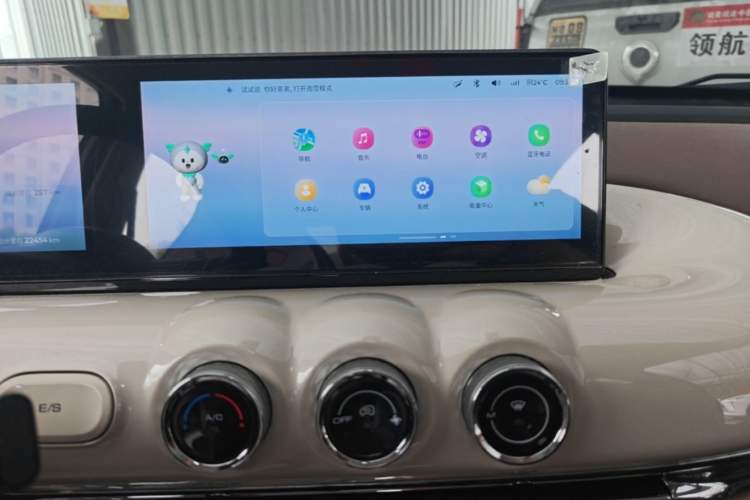 Used Wuling Bingo 2023 333 km Lingxi Connected+ Version Audio And AC Panel