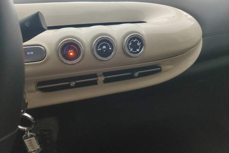 Used Wuling Bingo 2023 203km Light Edition Audio And AC Panel