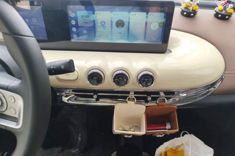 Used Wuling Bingo 2023 203km Comfort Edition Audio And AC Panel