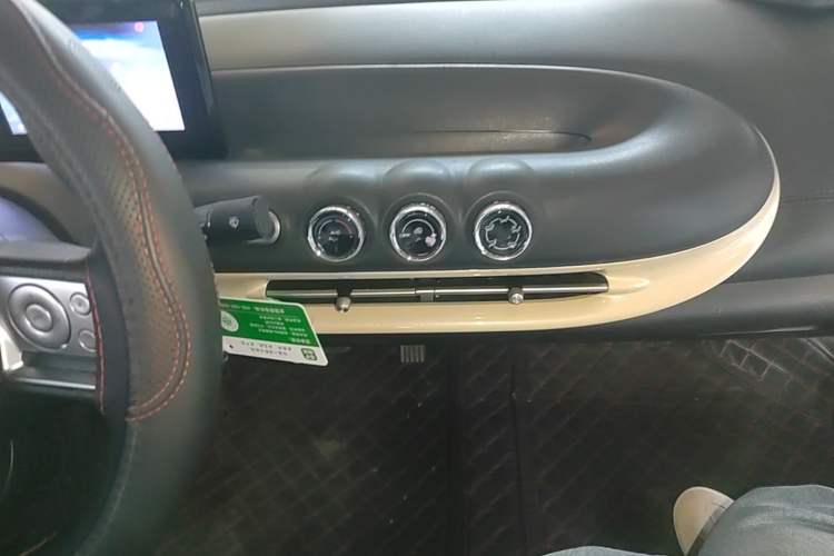 Used Wuling Bingo 2023 203km Light Edition Audio And AC Panel