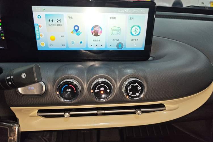 Used Wuling Bingo 2023 333 km Fast-Share Version Audio And AC Panel