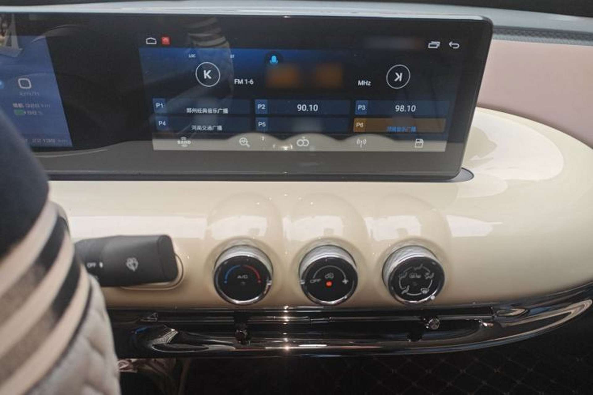 Used Wuling Bingo 2023 333 km Fast-Share Version Audio And AC Panel