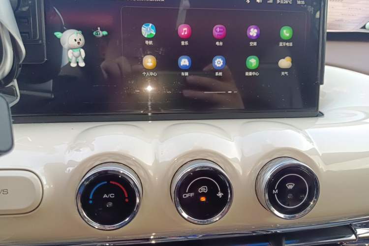 Used Wuling Bingo 2023 333 km Lingxi Connected Version Audio And AC Panel