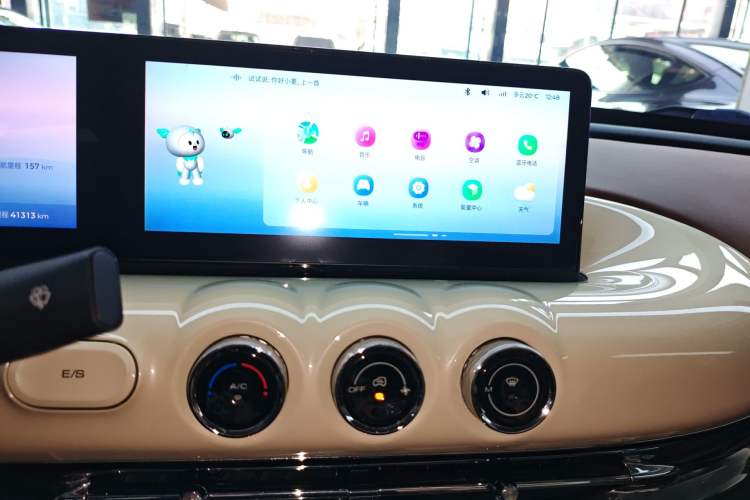 Used Wuling Bingo 2023 333 km Lingxi Connected Version Audio And AC Panel