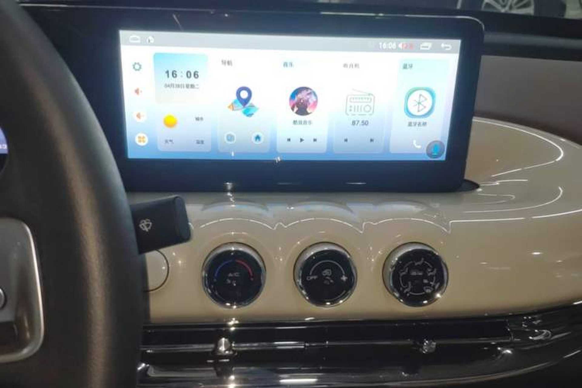 Used Wuling Bingo 2023 333km Enjoy+ Version Audio And AC Panel
