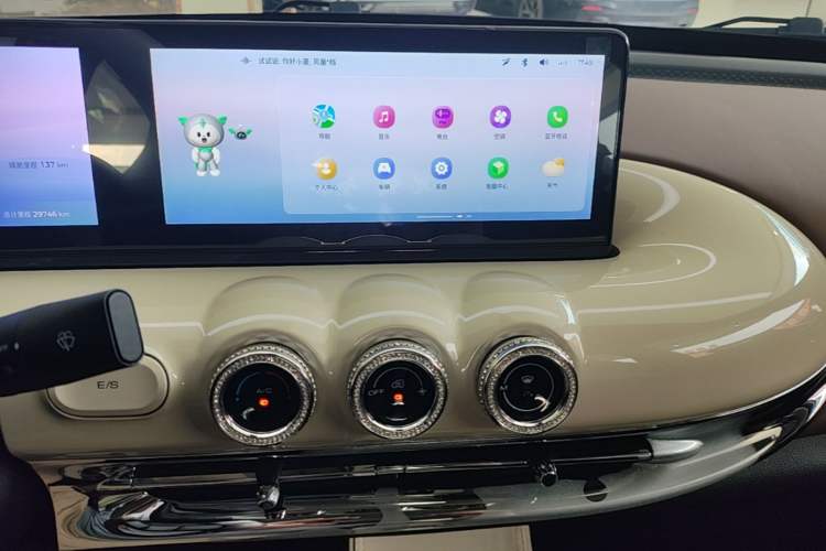 Used Wuling Bingo 2023 333 km Lingxi Connected Version Audio And AC Panel