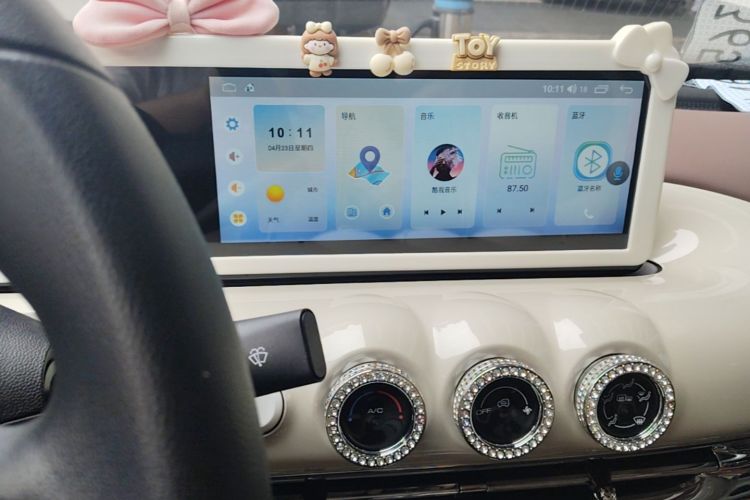 Used Wuling Bingo 2023 333km Enjoy+ Version Audio And AC Panel
