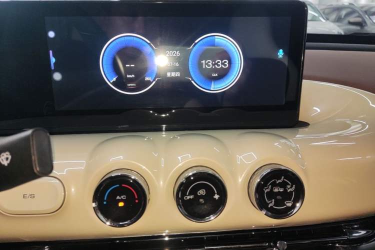 Used Wuling Bingo 2023 333km Enjoy+ Version Audio And AC Panel
