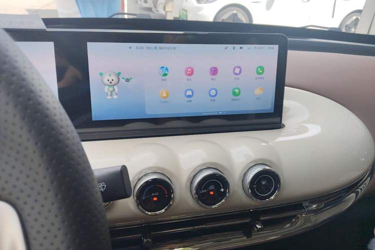 Used Wuling Bingo 2023 410 km Lingxi Deluxe Edition Audio And AC Panel