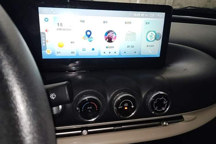 Used Wuling Bingo 2023 333 km Fast-Share Version Audio And AC Panel