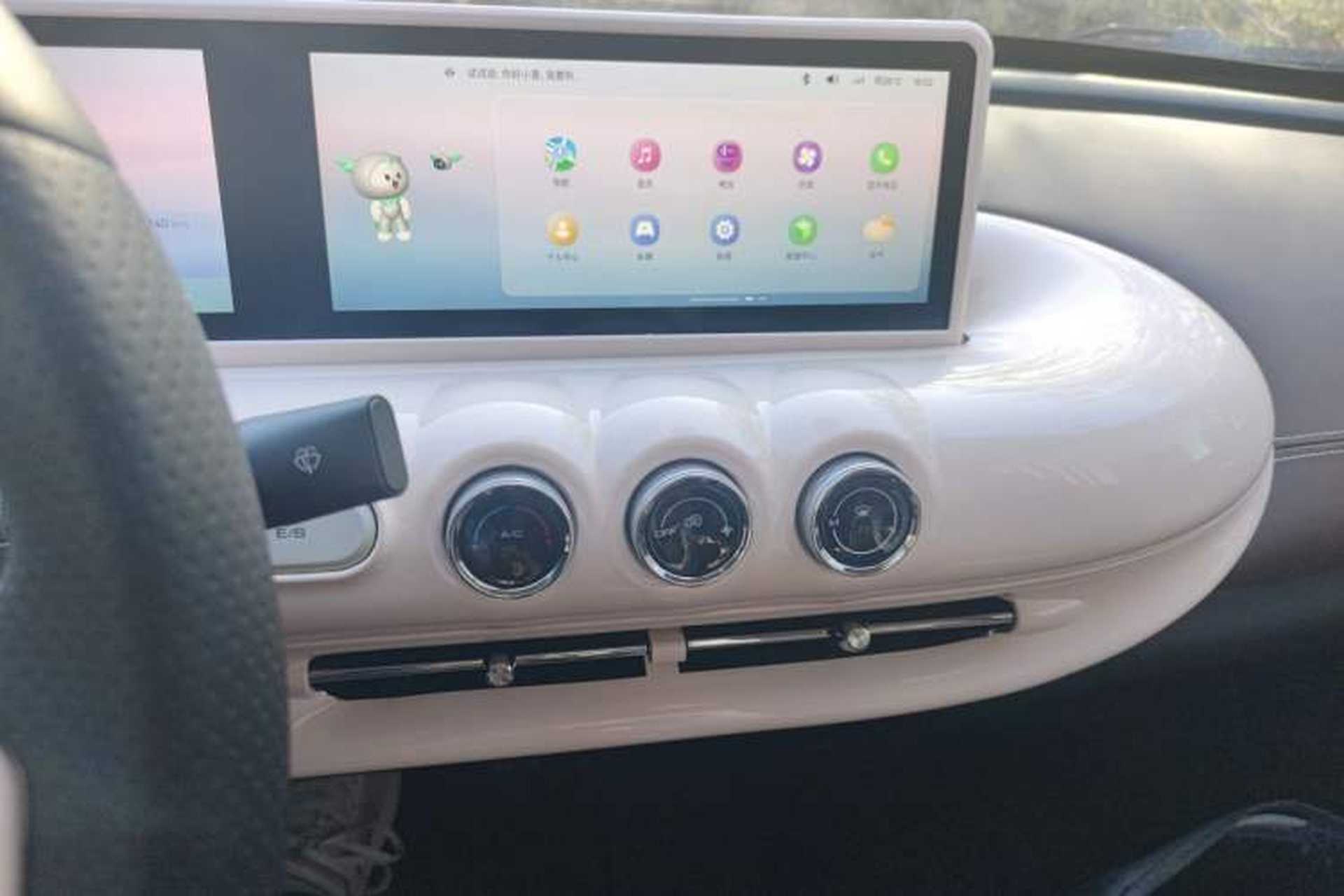 Used Wuling Bingo 2023 333 km Lingxi Connected+ Version Audio And AC Panel