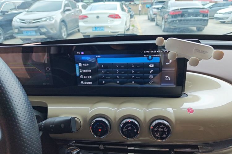 Used Wuling Bingo 2023 333km Enjoy+ Version Audio And AC Panel