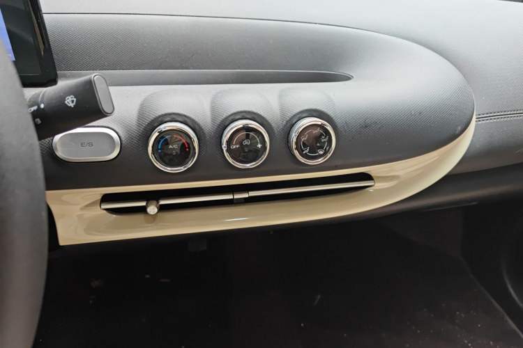 Used Wuling Bingo 2023 203km Light Edition Audio And AC Panel