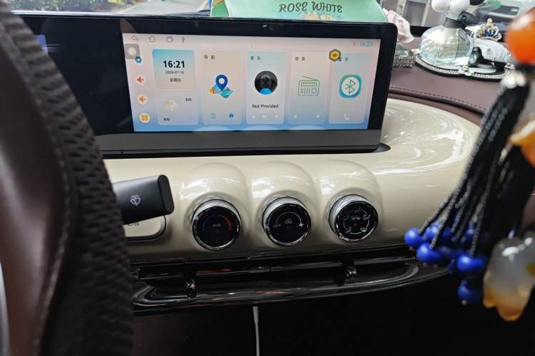 Used Wuling Bingo 2023 333 km Enjoyment Version Audio And AC Panel